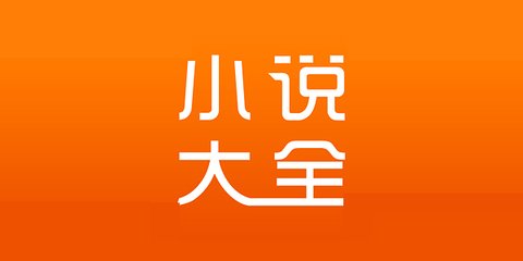 英亚app登录